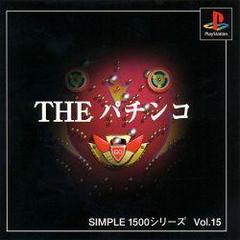 The Pachinko - JP Playstation