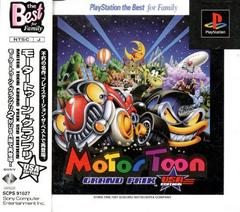 Motor Toon Grand Prix USA Edition - JP Playstation