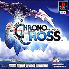 Chrono Cross - JP Playstation