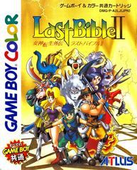 Dernière Bible II - JP GameBoy Color