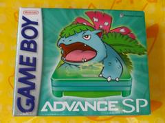 Venusaur Gameboy Advance SP - JP GameBoy Advance