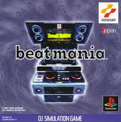 Beatmania - JP Playstation