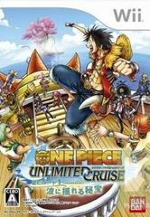 One Piece: Unlimited Cruise - JP Wii