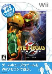 ¡Nuevo control de juego! Metroid Prime - JP Wii