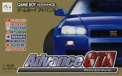 Advance GTA - JP GameBoy Advance