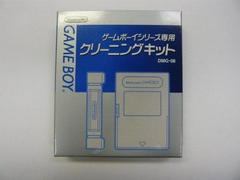 Game Boy Cleaning Kit - JP GameBoy