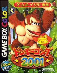 Donkey Kong Country - JP GameBoy Color