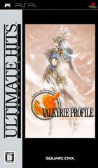 Valkyrie Profile: Lenneth [Ultimate Hits] - JP PSP