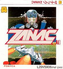 Zanac - Famicom Disk System