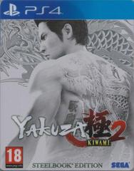 Yakuza Kiwami 2 [Steelbook Edition] - PAL Playstation 4