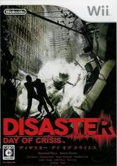 Disaster: Day of Crisis - JP Wii