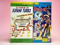 SuFami Turbo SD Gundam Generation : One Year War Chronicle [Bundle] - Super Famicom