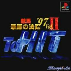 Keiba Saishou no Housoku '97 Vol. II - To Hit - JP Playstation