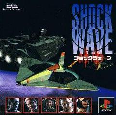 Shockwave - JP Playstation