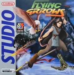 Flying Arrows - GameBoy