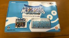 Dragon Quest Monsters: Terry's Wonderland 3D Special Pack - JP Nintendo 3DS
