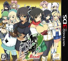 Senran Kagura Burst: Guren no Shoujotachi - JP Nintendo 3DS