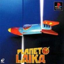 Planet Laika - JP Playstation