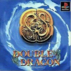 Double Dragon - JP Playstation