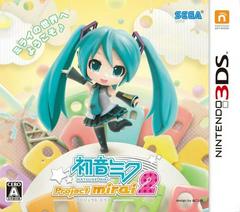 Hatsune Miku: Project Mirai 2 - JP Nintendo 3DS