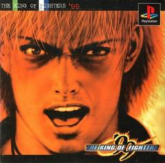 The King of Fighters '99 - JP Playstation