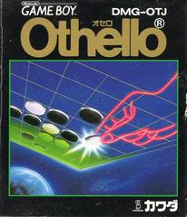 Othello - JP GameBoy
