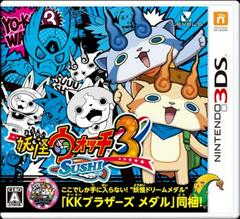 Yo-Kai Watch 3 Sushi - JP Nintendo 3DS