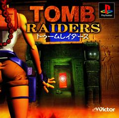 Tomb Raiders - JP Playstation