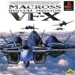 Macross Digital Mission VF-X - JP Playstation