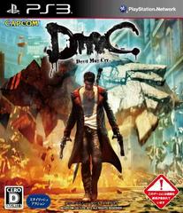 DmC: Devil May Cry - JP Playstation 3