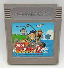 Legend of the River King 2 - JP GameBoy