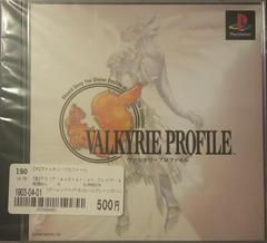 Valkyrie Profile - JP Playstation