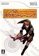 Link no Bowgun Training - JP Wii