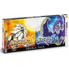 Pokémon Sol y Luna [Pack doble] - JP Nintendo 3DS