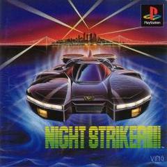 Night Striker - JP Playstation