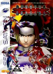 Burning Rangers [Tec Toy] - Sega Saturn