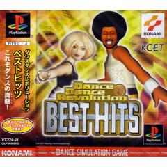 Dance Dance Revolution Best Hits - JP Playstation