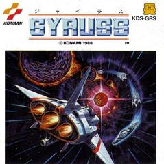 Gyruss - Famicom Disk System