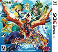 Monster Hunter Stories - JP Nintendo 3DS