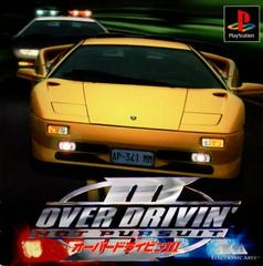 Over Drivin' III: Hot Pursuit - JP Playstation