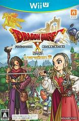 Dragon Quest X Version 2: The Sleeping Hero and the Guided Allies - JP Wii U