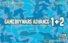 Gameboy Wars Advance 1+2 - JP GameBoy Advance