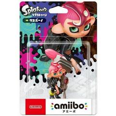 Octoling Boy - Amiibo