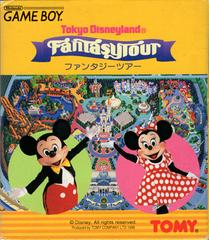 Tokyo Disneyland: Fantasy Tour - JP GameBoy