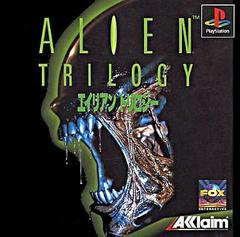 Alien Trilogy - JP Playstation