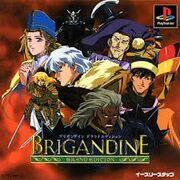 Brigandine: Grand Edition - JP Playstation