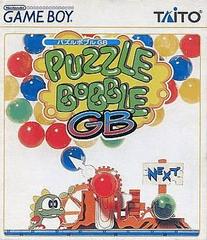 Puzzle Bobble GB - JP GameBoy
