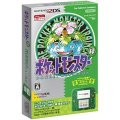 Pokemon Green 2DS System Bundle - JP Nintendo 3DS