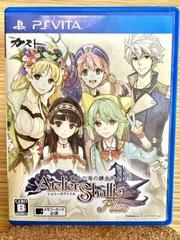 Atelier Shallie Plus: Alchemists of the Dusk Sea - JP Playstation Vita