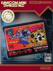 Famicom Mini: Bomberman - JP GameBoy Advance